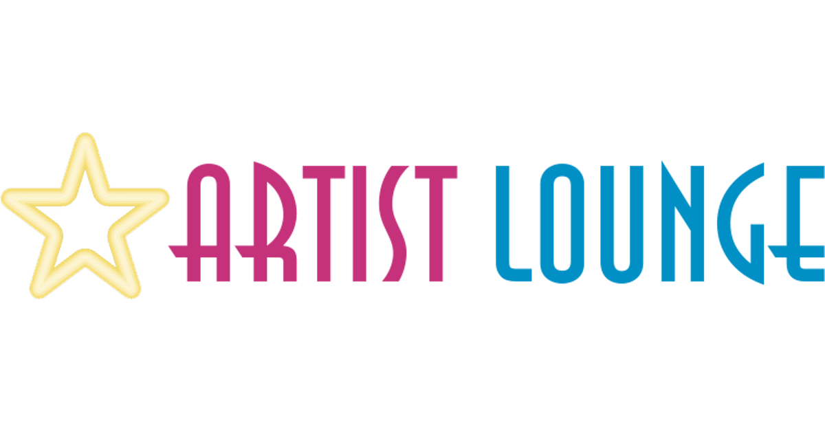 Artist Lounge